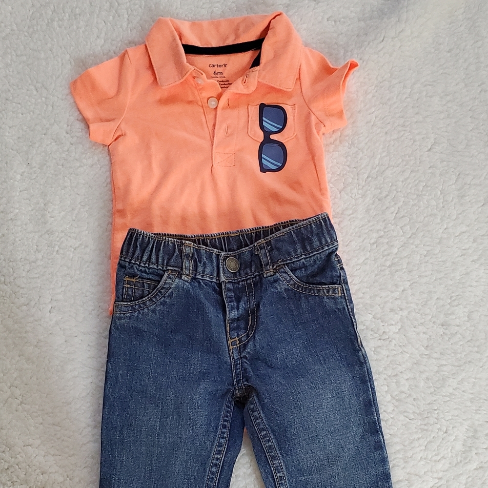 Baby boy set
